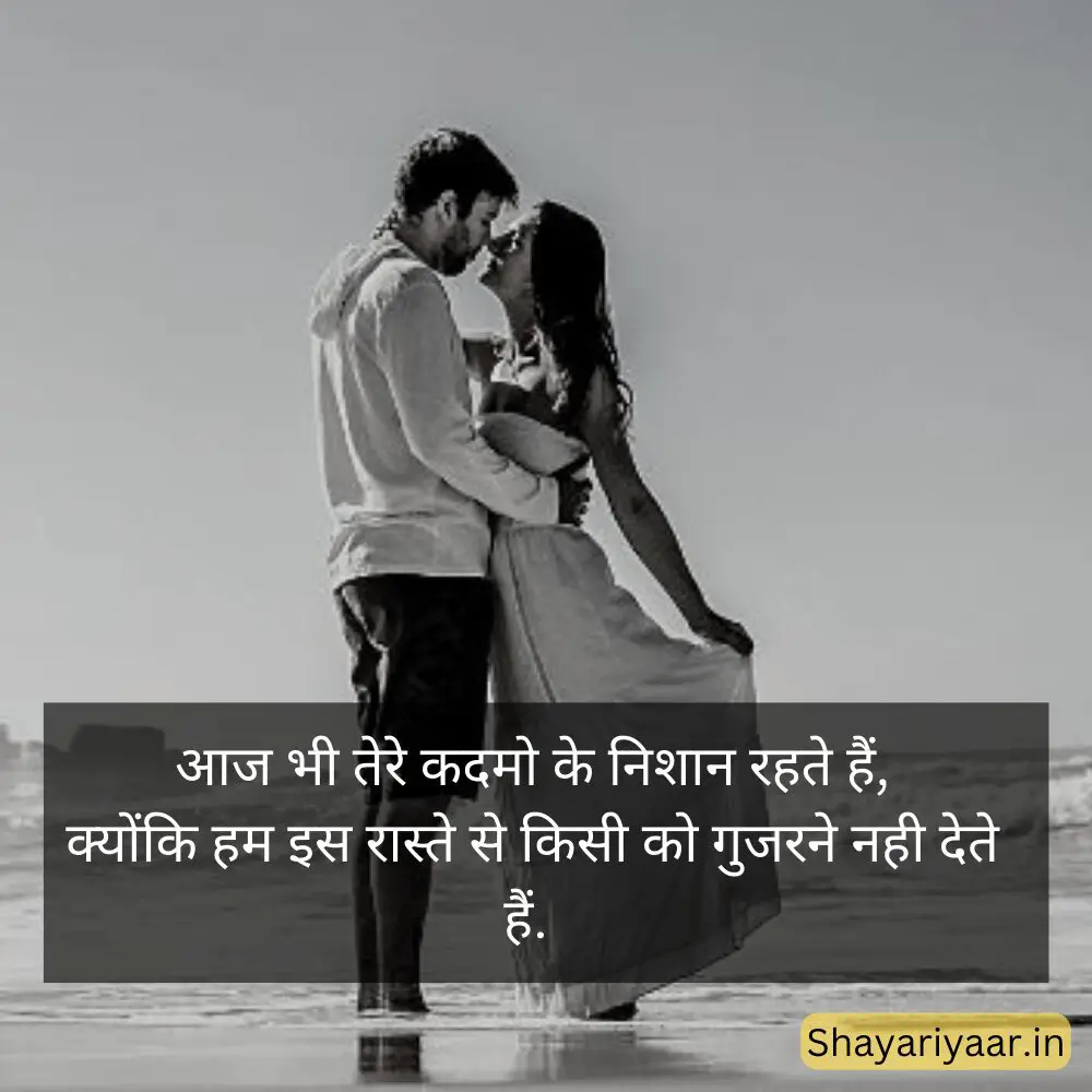 hindi anmol vachan wallpapers हिंदी अनमोल वचन | Too late quotes, Hindi,  Heart touching lines